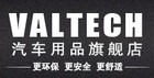 valtech品牌LOGO图片