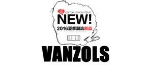 vanzols品牌LOGO图片