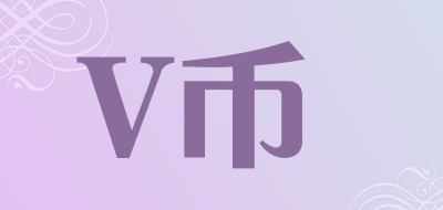 V币品牌LOGO图片