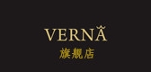 verna品牌LOGO图片