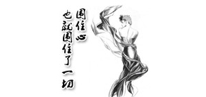 veryshow品牌LOGO图片