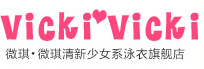 vicki品牌LOGO图片