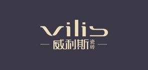 vilis/威利斯品牌LOGO图片