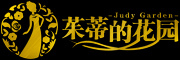 Vitafede品牌LOGO图片