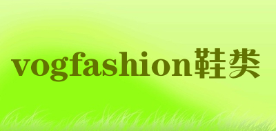 vogfashion/鞋类品牌LOGO图片