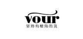 vour品牌LOGO图片