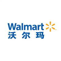 Walmart/沃尔玛品牌LOGO