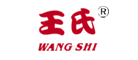 WANGSHI/王氏品牌LOGO图片