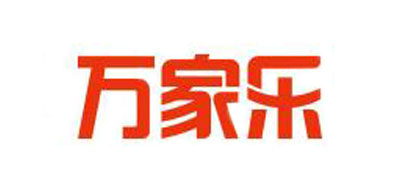 万家乐品牌LOGO