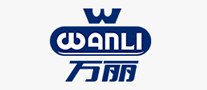 WANLI/万丽品牌LOGO图片