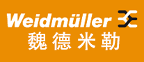 Weidmuller/魏德米勒品牌LOGO图片