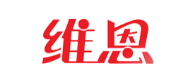 维恩品牌LOGO图片