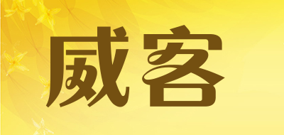 威客LOGO