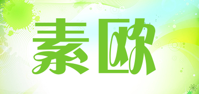 ZUOUVIP/素欧品牌LOGO图片