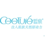 Ceeture/皙泉品牌LOGO图片