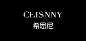 ceisnny/希思尼品牌LOGO图片