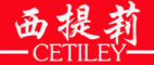 CETILEY/西提莉品牌LOGO图片