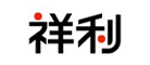 CheungHing/祥利品牌LOGO图片