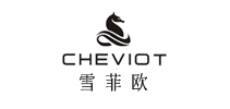 cheviot/雪菲欧箱包品牌LOGO图片