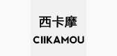 ciikamou/西卡摩品牌LOGO图片