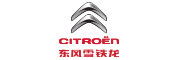 Citroen/雪铁龙品牌LOGO图片
