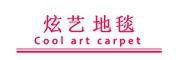 cool art carpet/炫艺地毯品牌LOGO图片