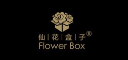 flowerbox/仙花盒子LOGO