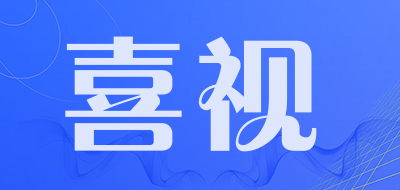 FondVision/喜视品牌LOGO图片