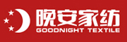 goodnight textile/晚安家纺品牌LOGO图片