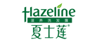 Hazeline/夏士莲品牌LOGO图片