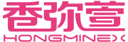 HongMineX/香弥萱品牌LOGO图片