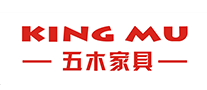 KINGMU/五木家具品牌LOGO图片