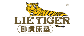 LieTiger/卧虎床垫品牌LOGO图片