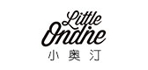 Little Ondine/小奥汀LOGO
