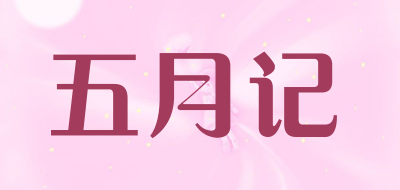 Maykee/五月记品牌LOGO图片