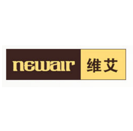 Newair/维艾品牌LOGO