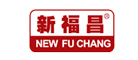 NEWFUCHANG/新福昌品牌LOGO图片