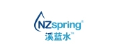 nzspring/溪蓝水品牌LOGO图片