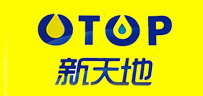 OTOP/新天地品牌LOGO
