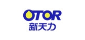 otor/新天力品牌LOGO图片
