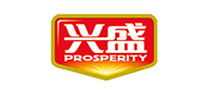 Prosperity/兴盛品牌LOGO图片