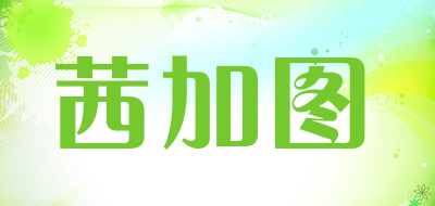 茜加图品牌LOGO图片