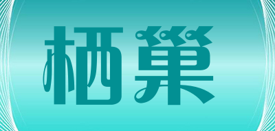 栖巢LOGO