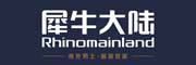 Rhinomainland/犀牛大陆品牌LOGO图片