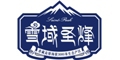 Saint-Peak/雪域圣烽品牌LOGO图片