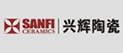 SANFI/兴辉品牌LOGO图片