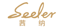 SEELER/茜纳LOGO