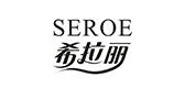 seroe/希拉丽品牌LOGO图片