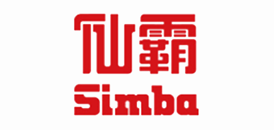 SIMBA/仙霸品牌LOGO图片