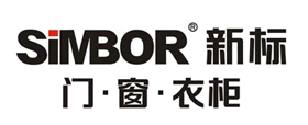 SIMBOR/新标品牌LOGO